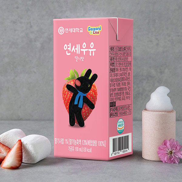 [Món Hàn] Sữa Dâu tây Yonse 190ml