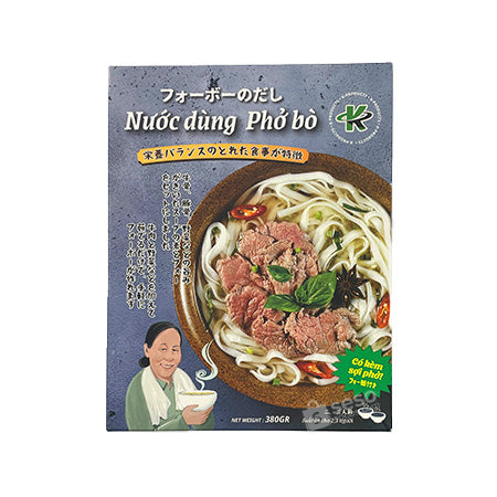 Set Nước dùng Phở Bò 2 người ăn (Kèm sợi phở)